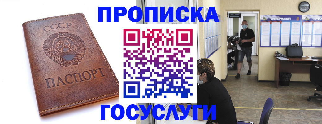 форма 3 в Татарске